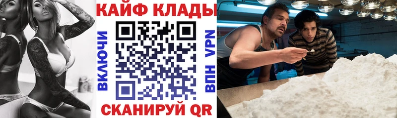 Купить наркотики цена Сухой Лог Метадон СК ГАШИШ АМФ КОКАИН Меф Конопля