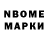 Каннабис Ganja Anton Nimets