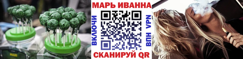 закладки  это наркотические препараты  Cannafood конопля  Сухой Лог 