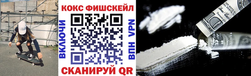 mega зеркало  Сухой Лог  COCAIN Боливия 