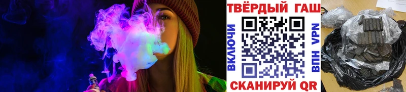 ГАШ Premium  Сухой Лог 