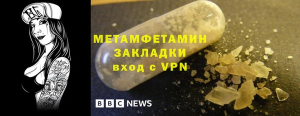 амф Арсеньев