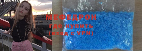 амф Арсеньев