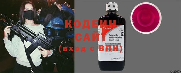 кокаин колумбия Нефтегорск