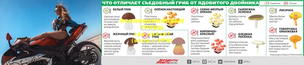 альфа пвп VHQ Армянск