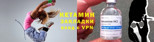 амф Арсеньев