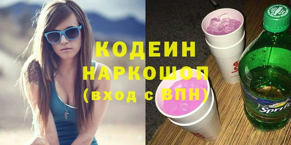 амф Арсеньев