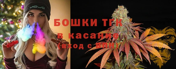 ALPHA-PVP Аркадак