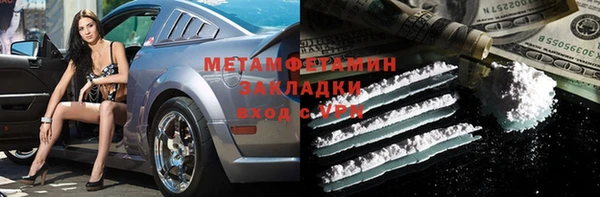 амф Арсеньев