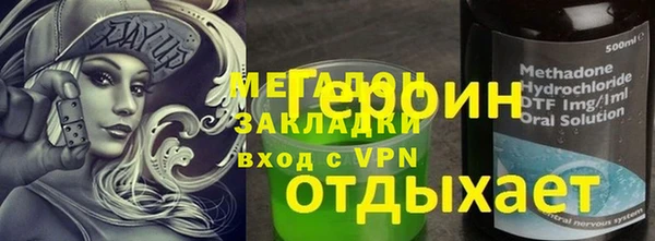 МДПВ Нефтекумск