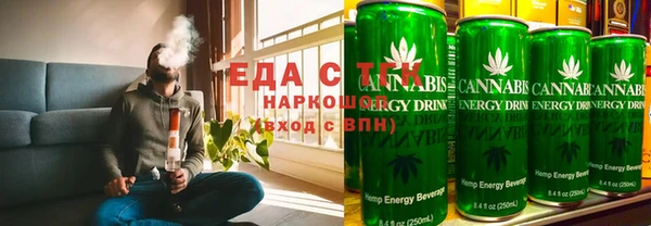 амф Арсеньев