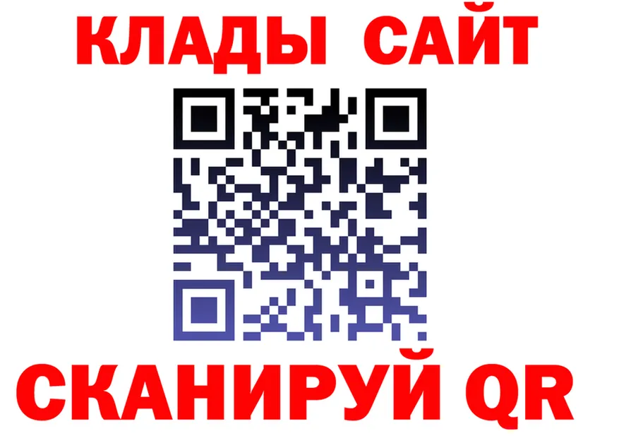 Альфа ПВП СК зеркало площадка kraken Сухой Лог