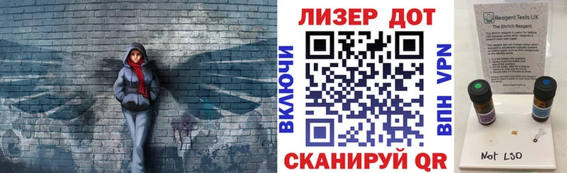 Марки N-bome 1,8мг  Сухой Лог 