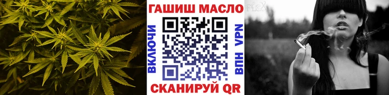 ТГК жижа  продажа наркотиков  Сухой Лог 