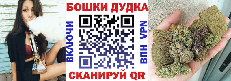 Каннабис Amnesia ссылка на мегу маркетплейс Сухой Лог